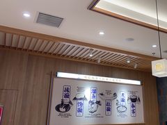 -马记永·兰州牛肉面(3019君尚店)