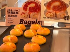 -崎本的店·专业酵种吐司(无锡万象汇店)