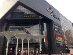-新荟城(望京店)