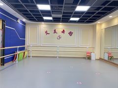 -艾美舞蹈(凤凰广场店)