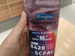 -Blueglass酸奶(华贸购物中心店)