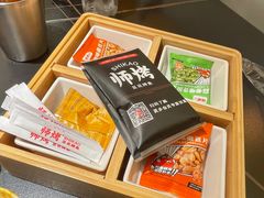 -师烤·豆花烤鱼(广州荔湾扬韬广场店)
