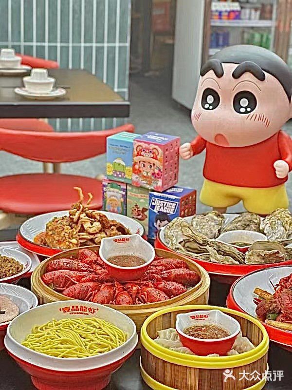 啊啊啊，救命🆘第一次吃他们家龙虾，有点惊艳