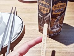 -太二酸菜鱼(长沙IFS国金中心店)