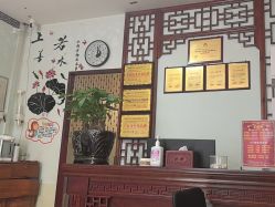 -易经堂古法小儿推拿(第四分店)