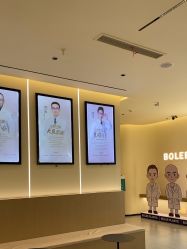 -重庆宝丽医疗美容