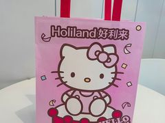 -好利来(红牌楼店)