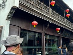 -松鹤楼(山塘街店)