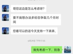 -威尔仕健身(虹桥南丰城店)
