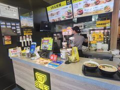 -三品王(广州南店)