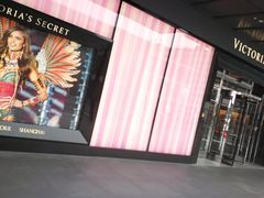 -Victoria's Secret(杭州湖滨银泰in77店)
