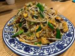 京味炒合菜-小幸湖春饼(悦茂购物中心店)