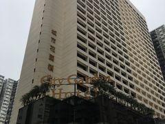 -香港城市花园酒店