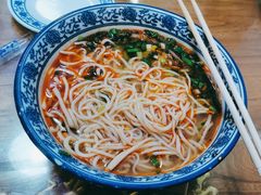 -伊穆祥牛肉面总店·清真