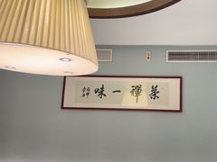 -映像威海·海鲜味道(市区店)