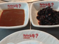 -为什么牛潮汕牛肉火锅(中信广场店)