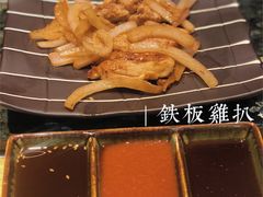 -松临·铁板烧&Omakase(神农店)