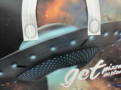 -get pizza意大利餐厅(凯德MALL店)