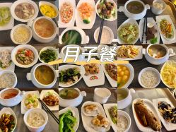 -喜宝悉贝月子会所(锦江店)