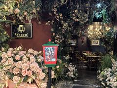 -第101座花园餐厅(湖滨88店)