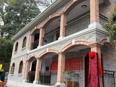 -莫干山风景区