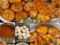 -钱锋炭缸烧烤(南湖大路总店)