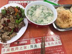 -教师之家赵家羊汤馆(东青龙街店)