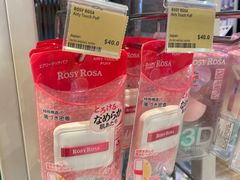 -LOG-ON(朗豪坊店)