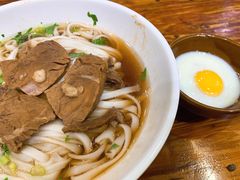 -肆姐面粉馆(坡子街店)