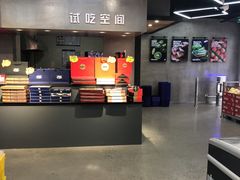 -嘿嘛仓储购(华明店)