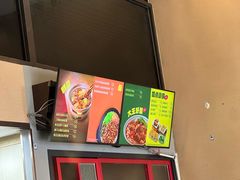 -永和大王(漕宝店)