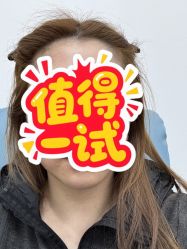 -上海宏康医院·医疗美容科