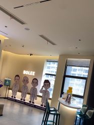 -重庆宝丽医疗美容
