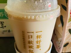 -奈雪的茶(新天地广场PRO店)