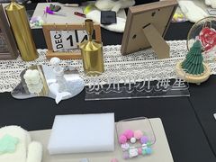 -苏州中升海星(木渎地区店)