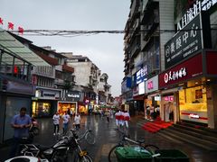 -花溪王记牛肉粉(四季花溪商场店)