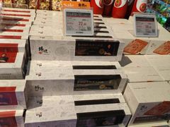 -Olé精品超市(广州太古汇店)