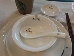 -双子楼大酒店(城开国际写字楼店)