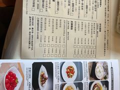 -利苑酒家(合景国际金融广场店)