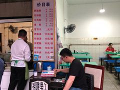大堂-甘记肥肠粉(马鞍北路店)