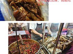 -有奴思烤肉·清真(正宁路店)