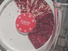 -左庭右院鲜牛肉火锅(长泰广场店)