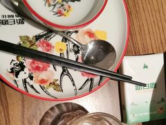 -新白鹿餐厅(滨江银泰店)