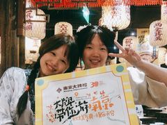 -南京大牌档(济南万象城店)