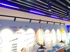 大堂-千岛蚝高压锅生蚝·人参火锅(白云万达店)