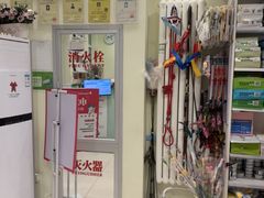 -悦宠凯宝动物医院·牙科·皮肤科(朝阳北路店)