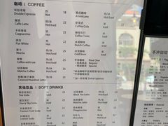 -CoffeeVendor(西乡店)