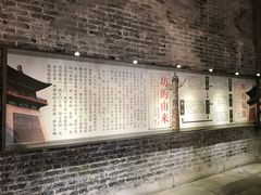 景点-梅溪牌坊
