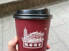 -龙华素斋(龙华路店)