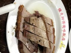 -陈光记烧腊店(罗保博士街店)